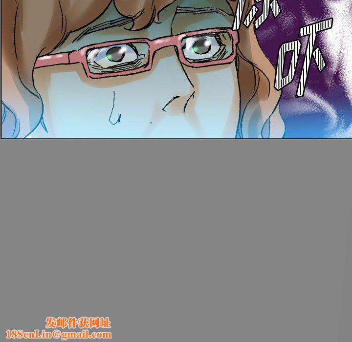 完美情人养成记第19话