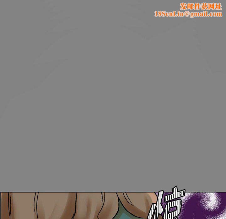 完美情人养成记第19话