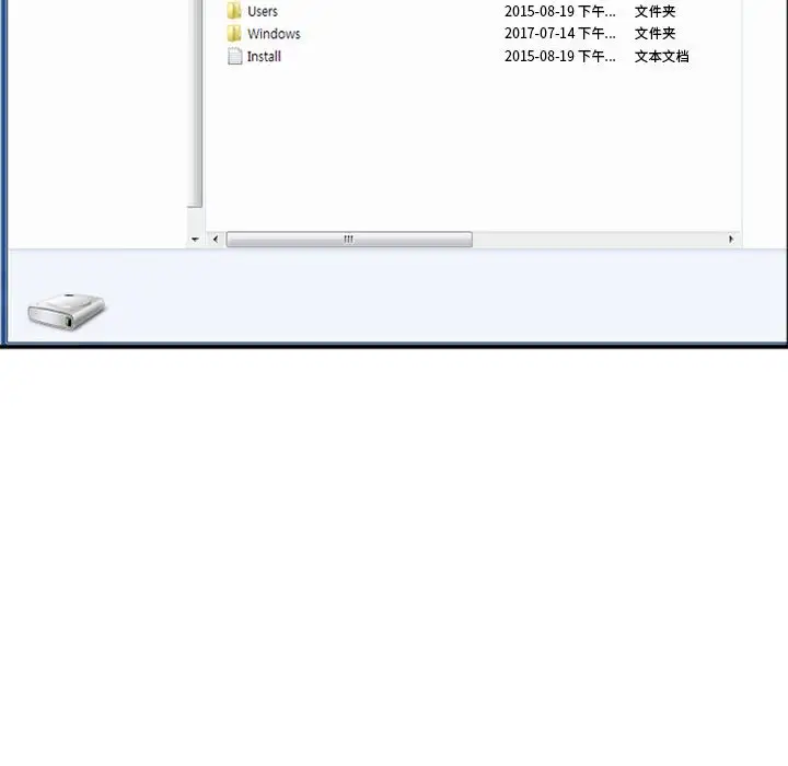 爱情契约第68章