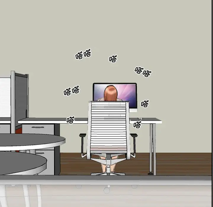 爱情契约第68章