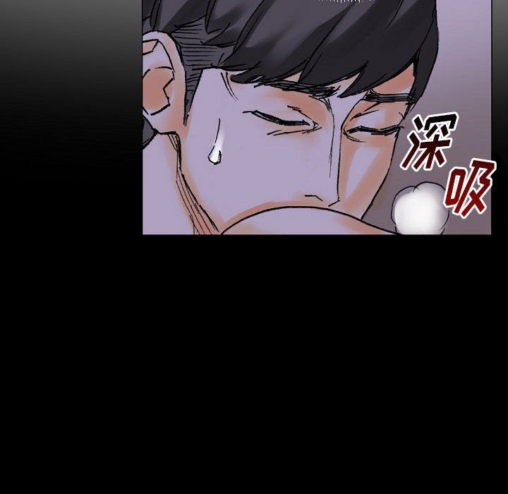 完美情人养成记第19话