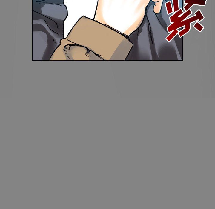 完美情人养成记第19话