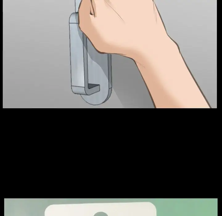 爱情契约第69章