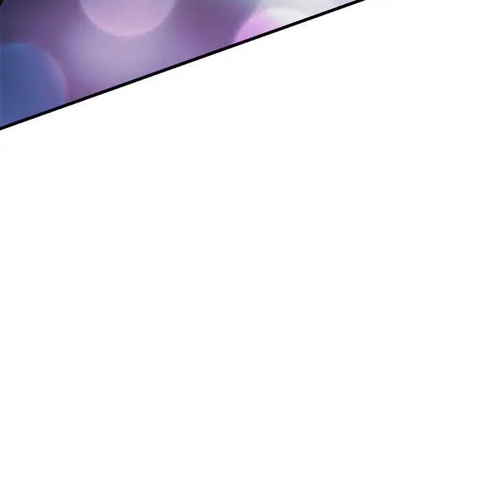 同级生第6话