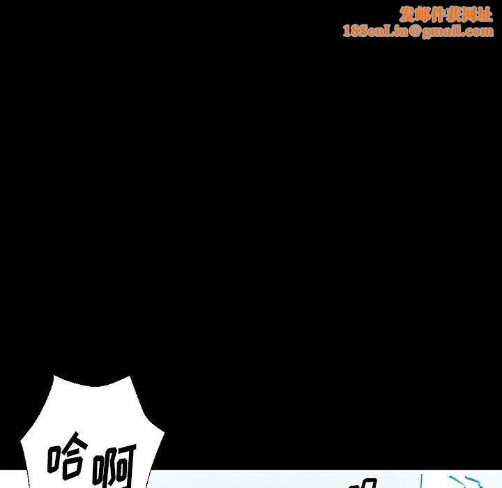 完美情人养成记第20话