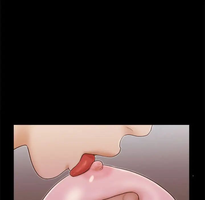 前任的陷阱第8话