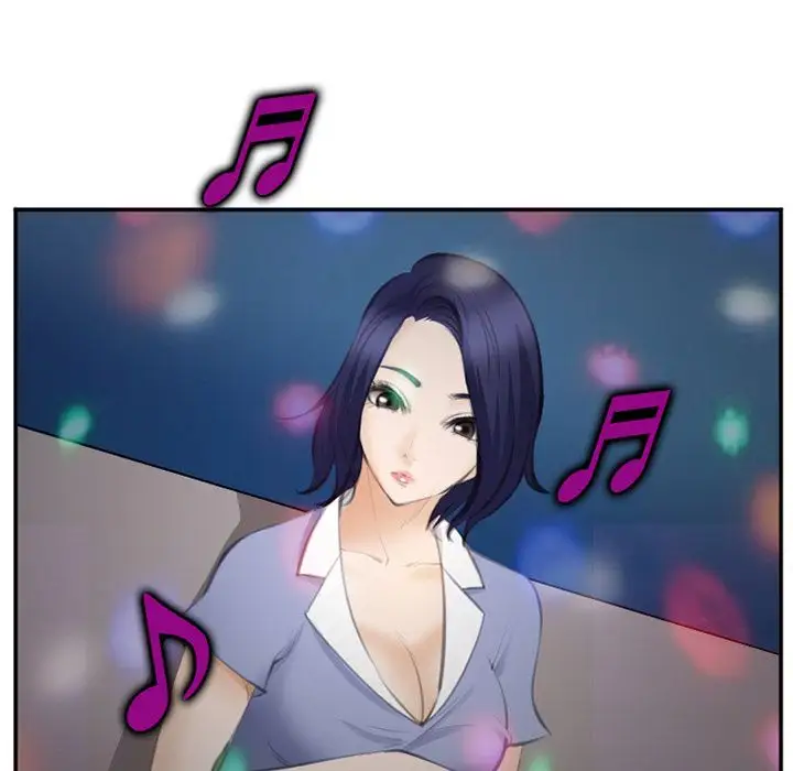 爱情契约第70章