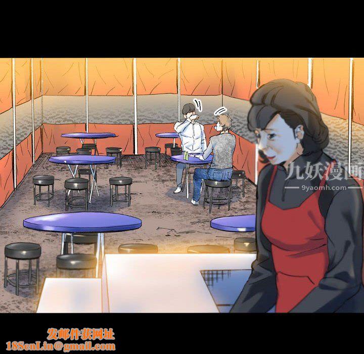 完美情人养成记第21话