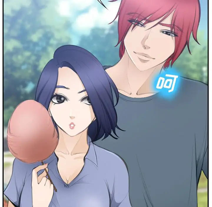 爱情契约第71章