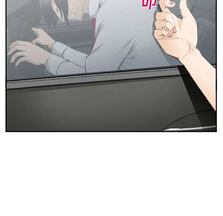 爱情契约第71章