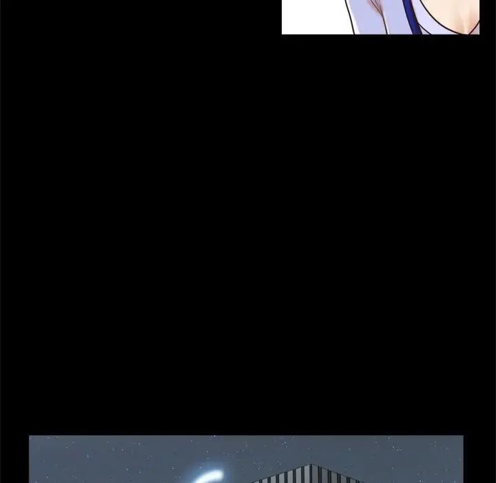 前任的陷阱第11话