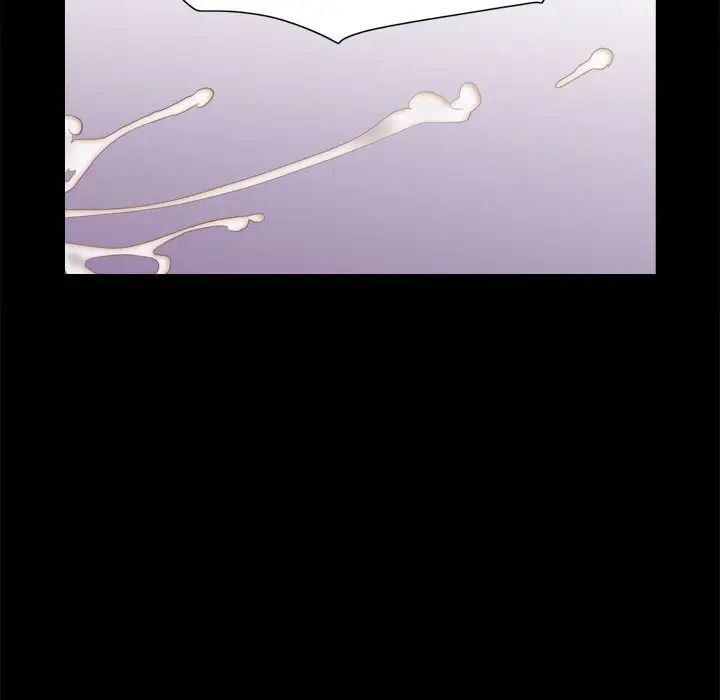 前任的陷阱第12话