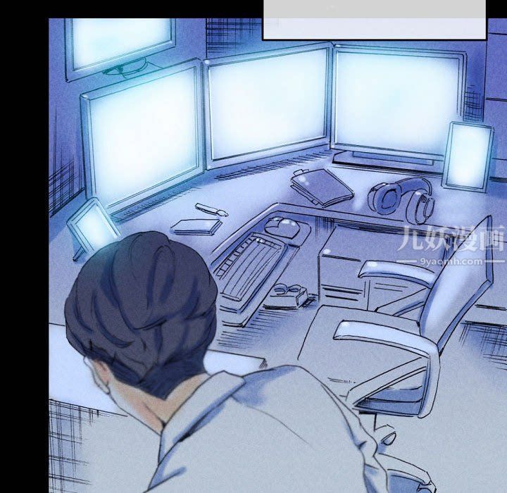 完美情人养成记第22话