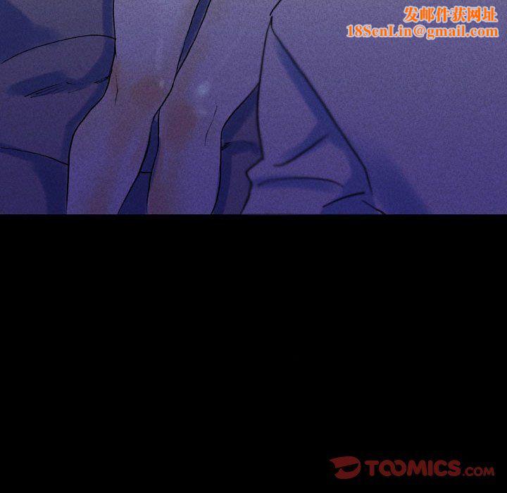 完美情人养成记第22话