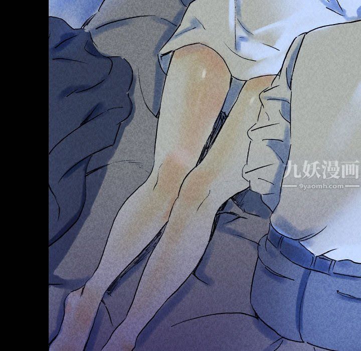 完美情人养成记第22话