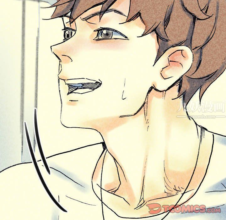 完美情人养成记第22话