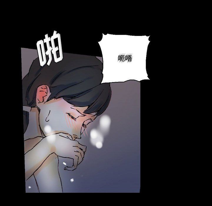 完美情人养成记第23话