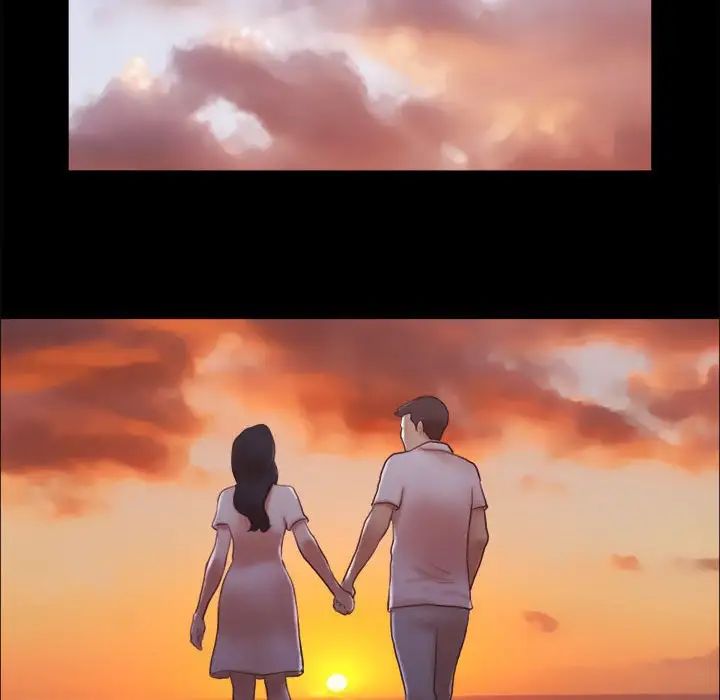 前任的陷阱第16话