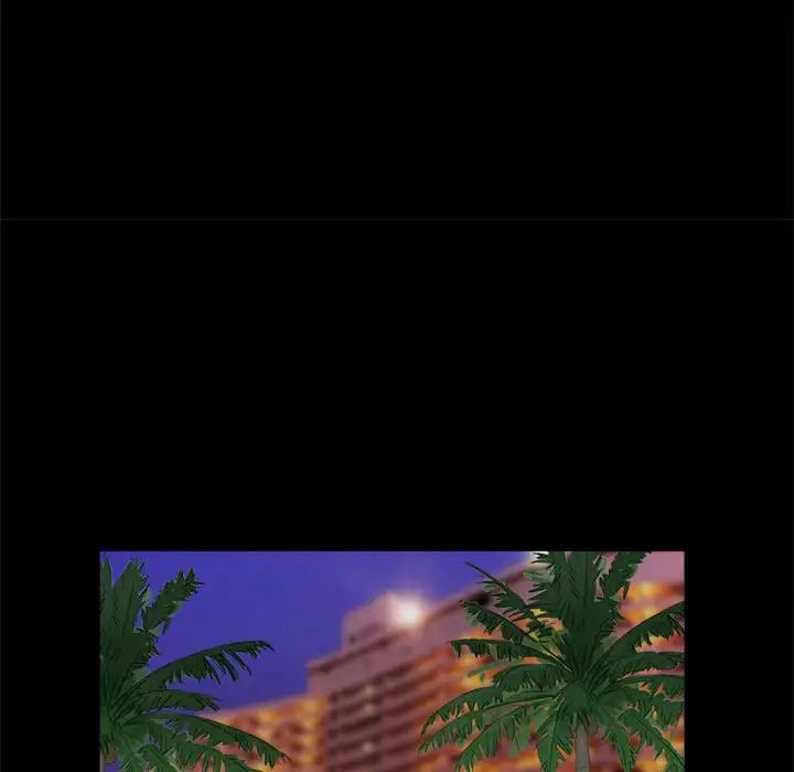 前任的陷阱第16话