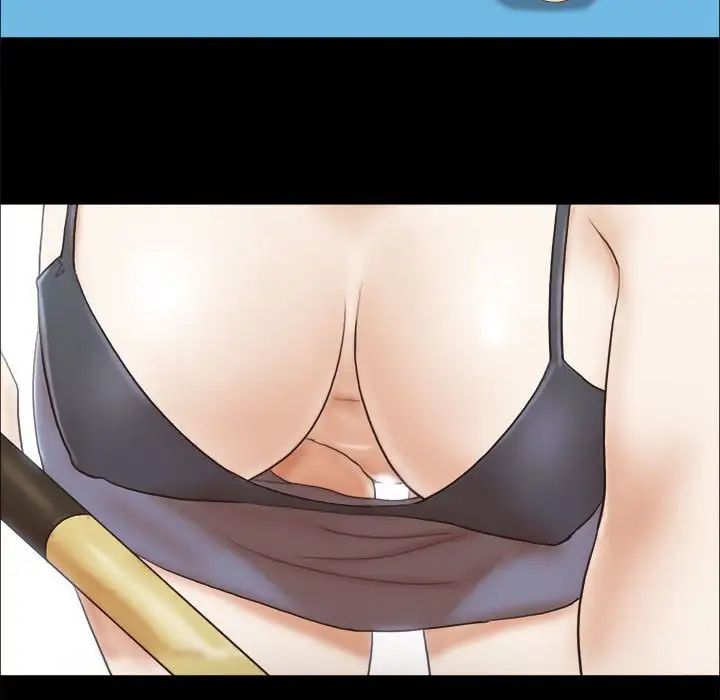 前任的陷阱第16话