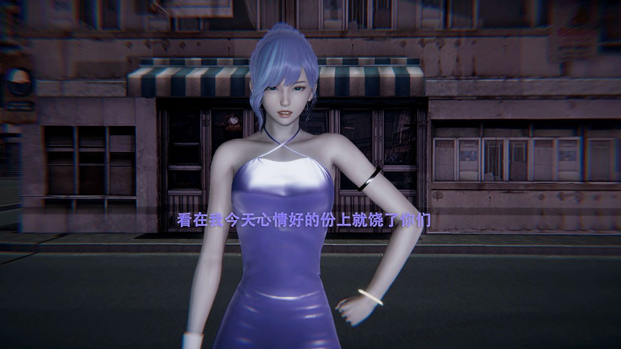 [3D]魔导世界第01话