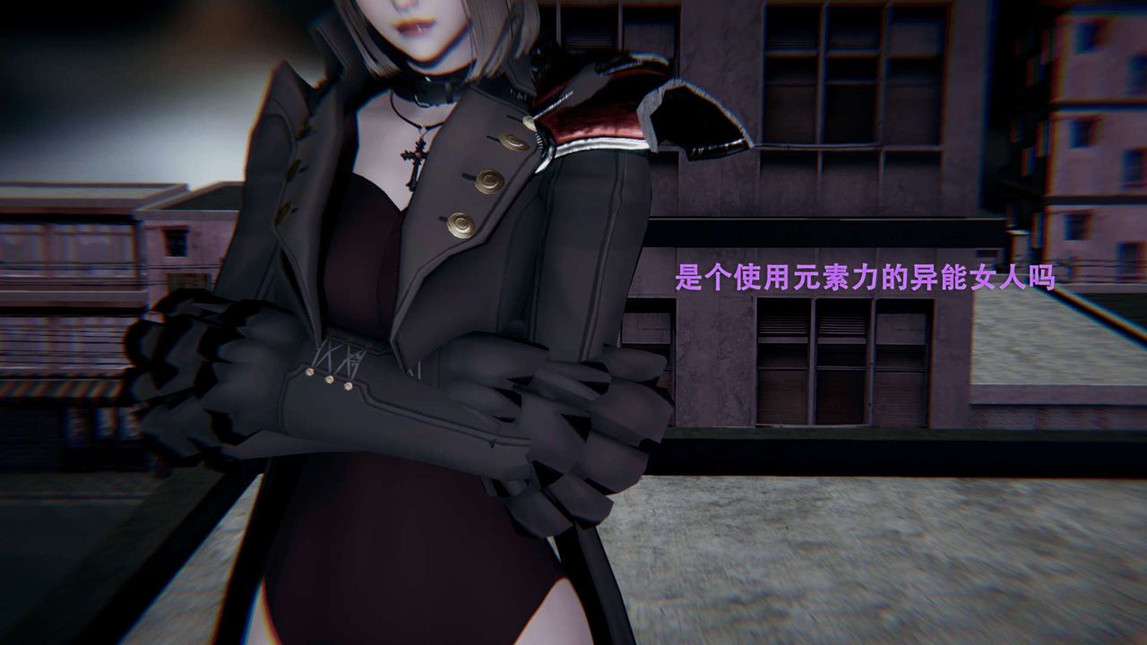 [3D]魔导世界第01话