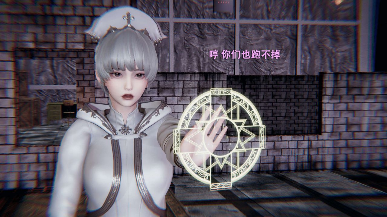 [3D]魔导世界第01话