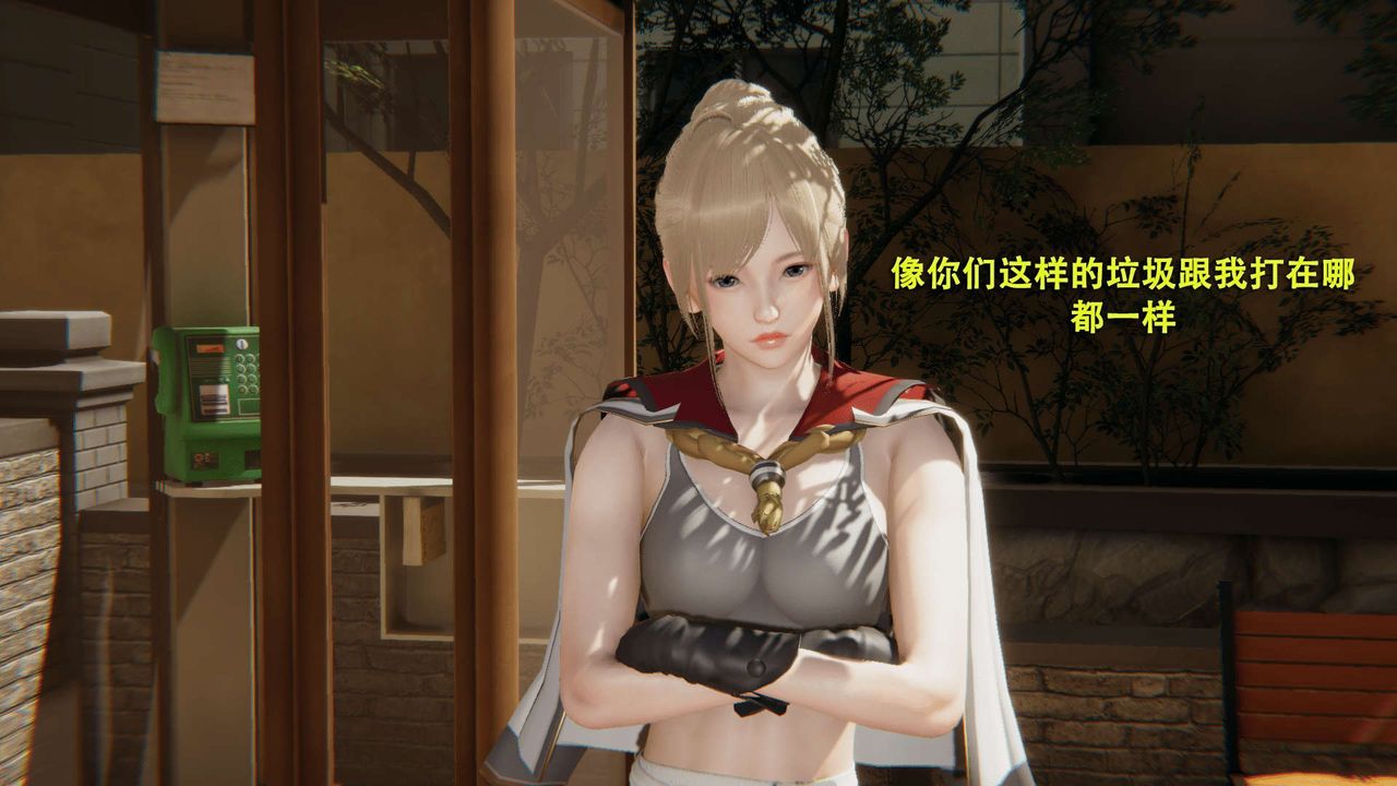 [3D]魔导世界第01话