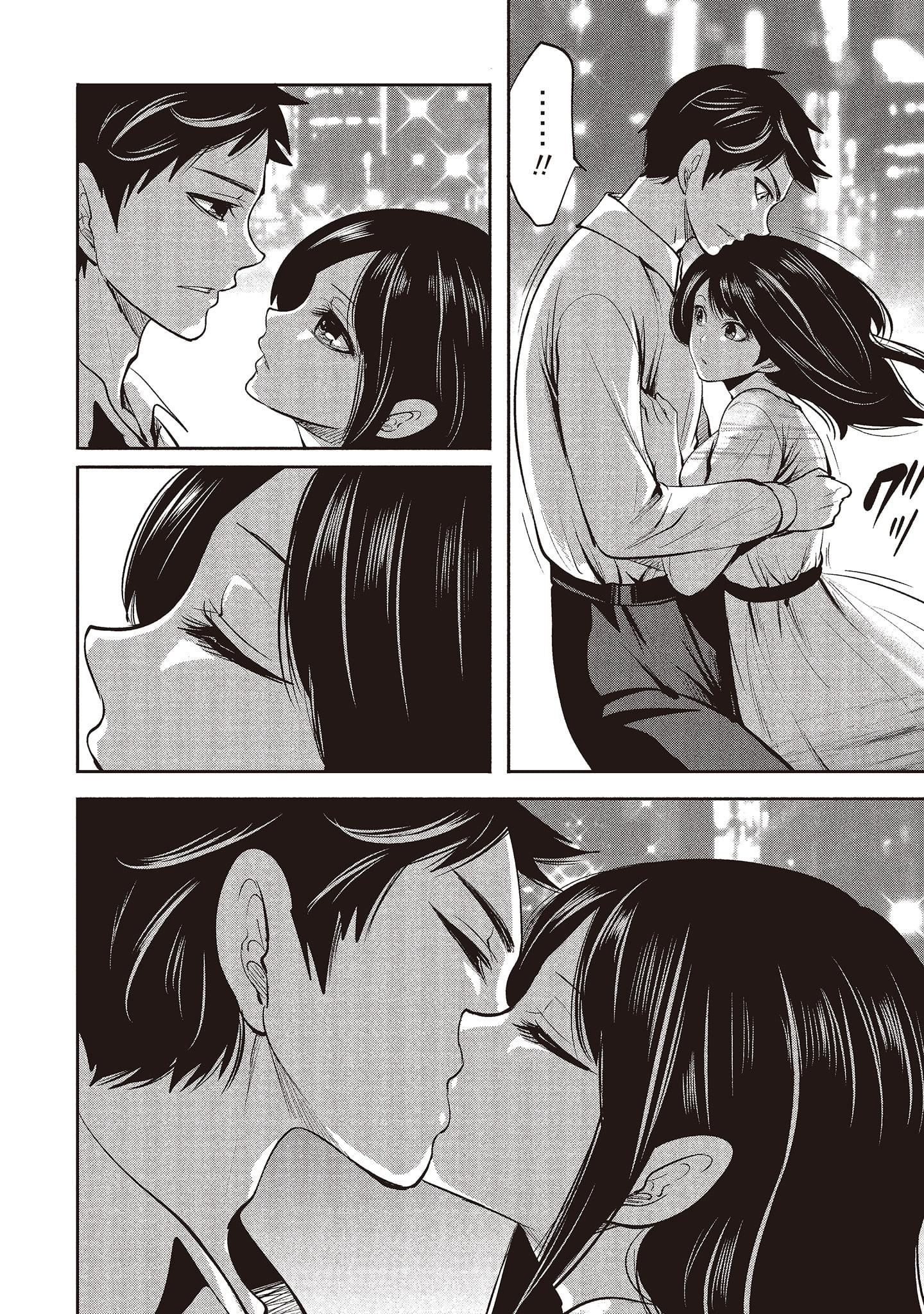 [宫原歩]ペンと彼女と甘い罠2[中国翻訳][宫原歩]ペンと彼女と甘い罠2[中国翻訳]