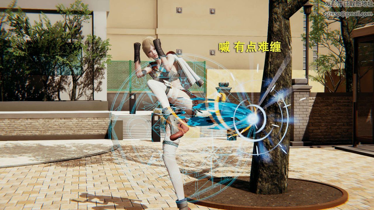 [3D]魔导世界第02话