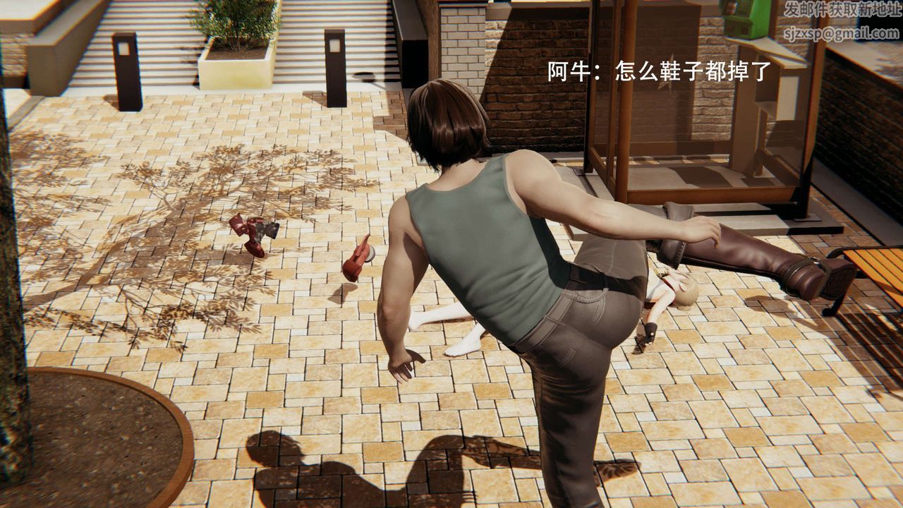 [3D]魔导世界第02话