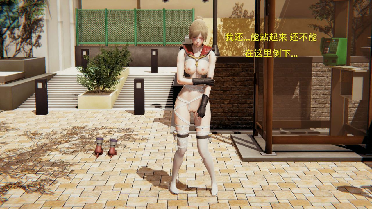 [3D]魔导世界第02话