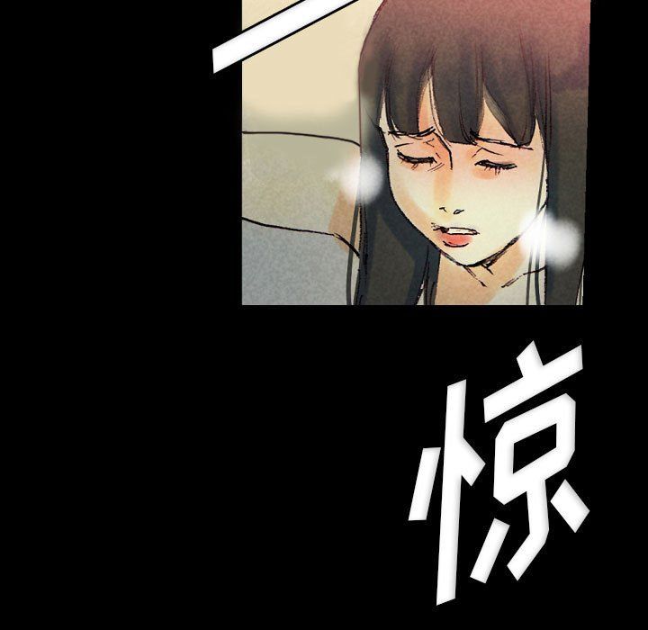 完美情人养成记第25话