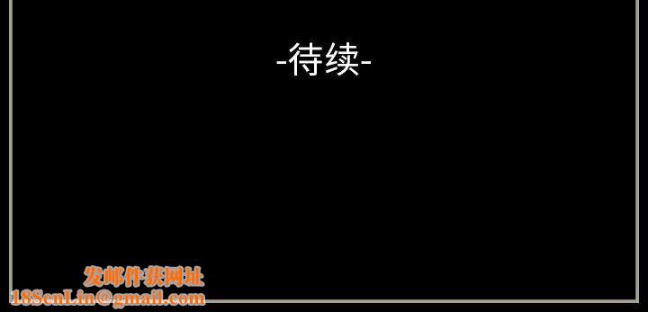 完美情人养成记第25话