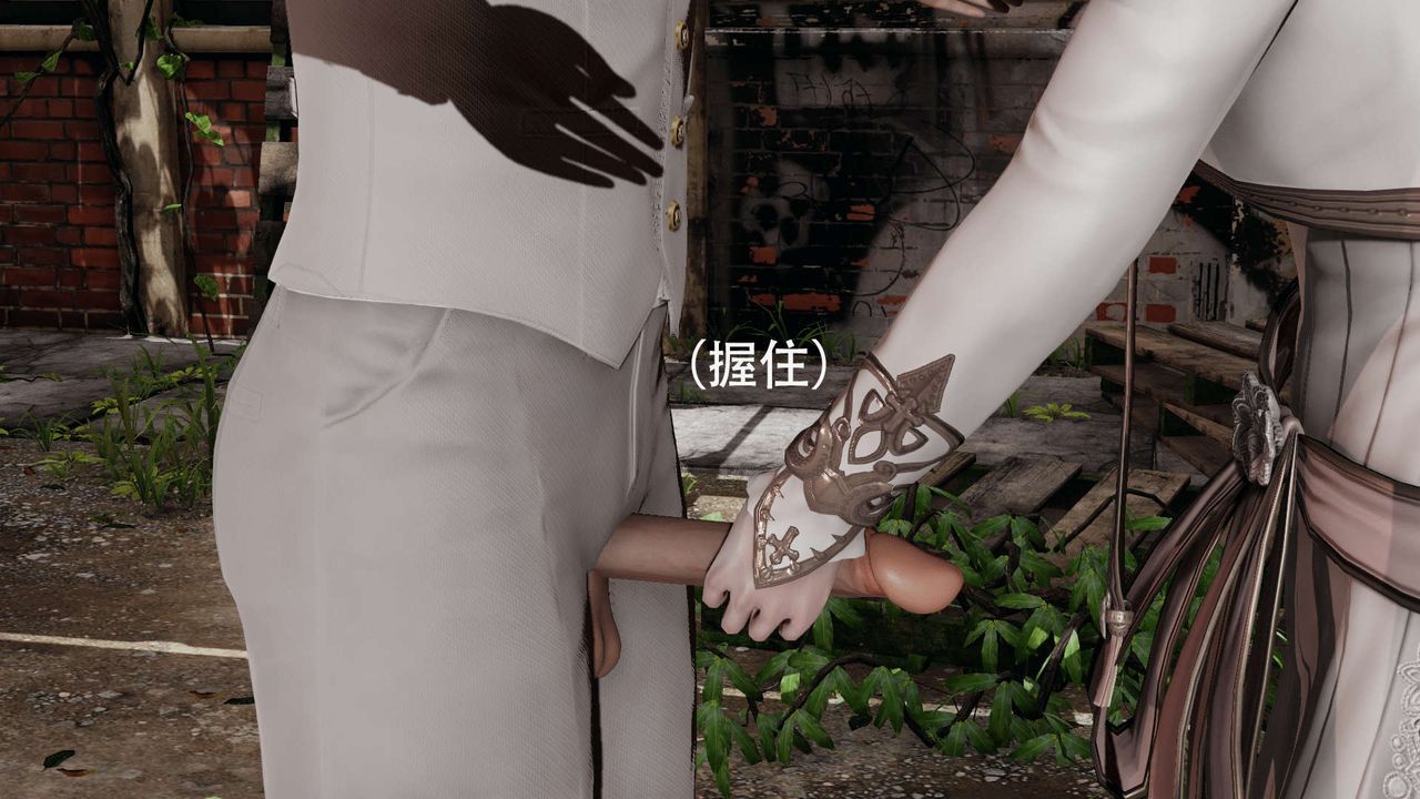 [3D]魔导世界第04话