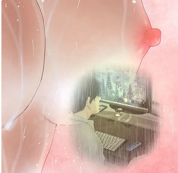 诬告第8章
