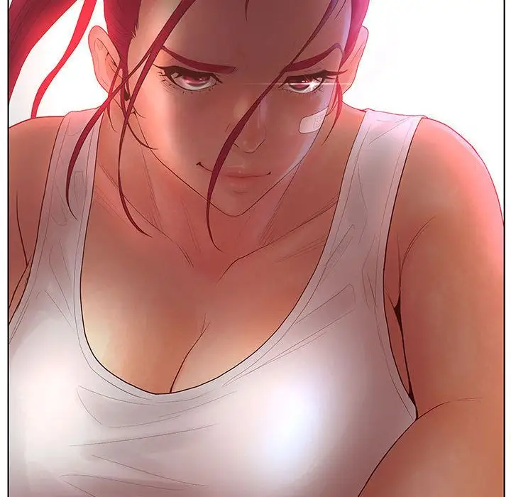 诬告第8章
