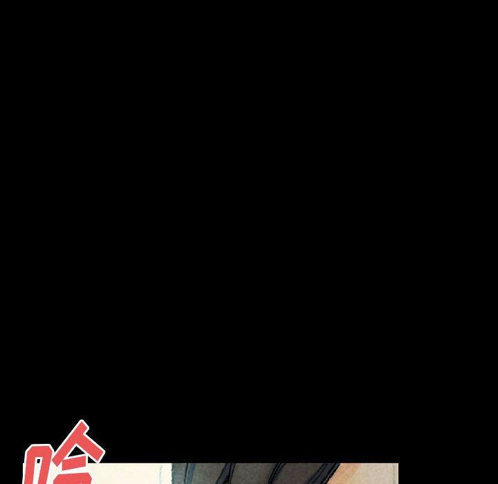 完美情人养成记第26话