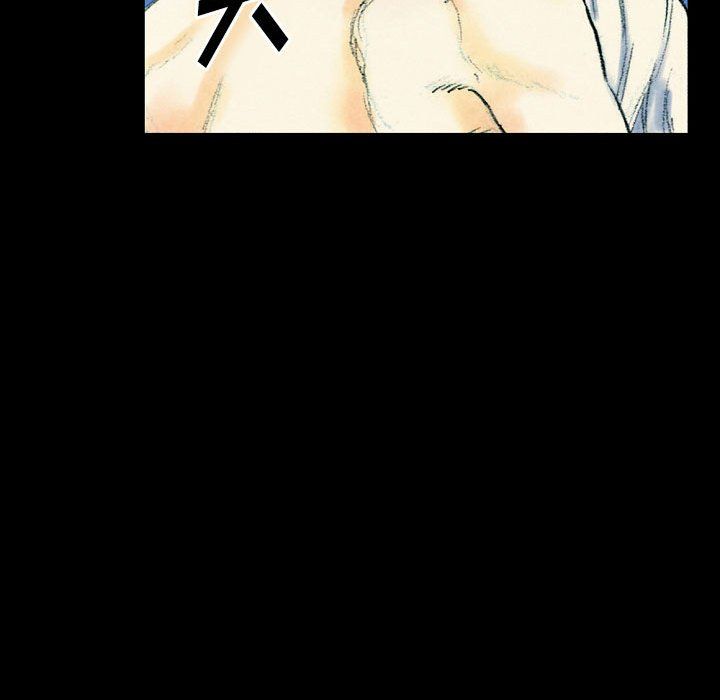 完美情人养成记第26话