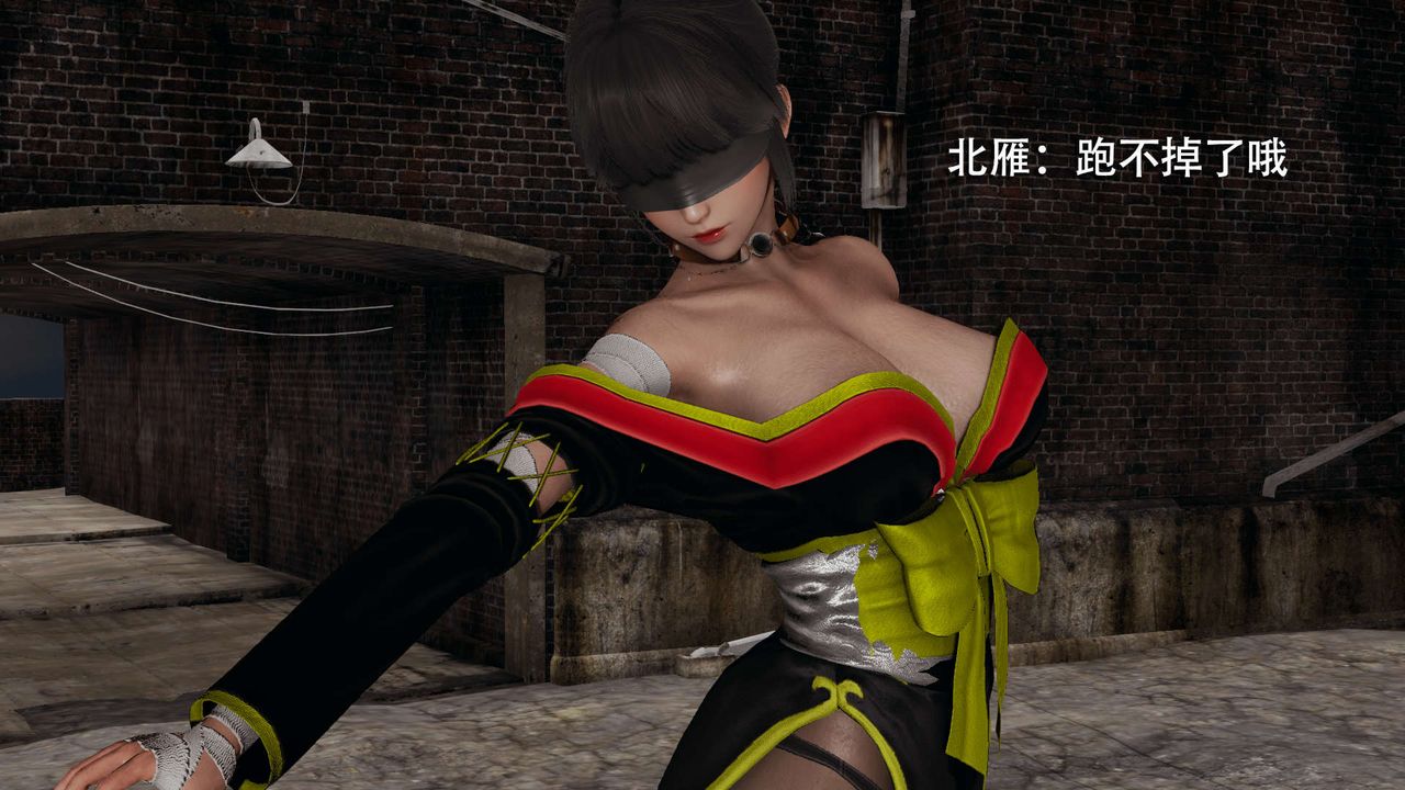 [3D]魔导世界第05话