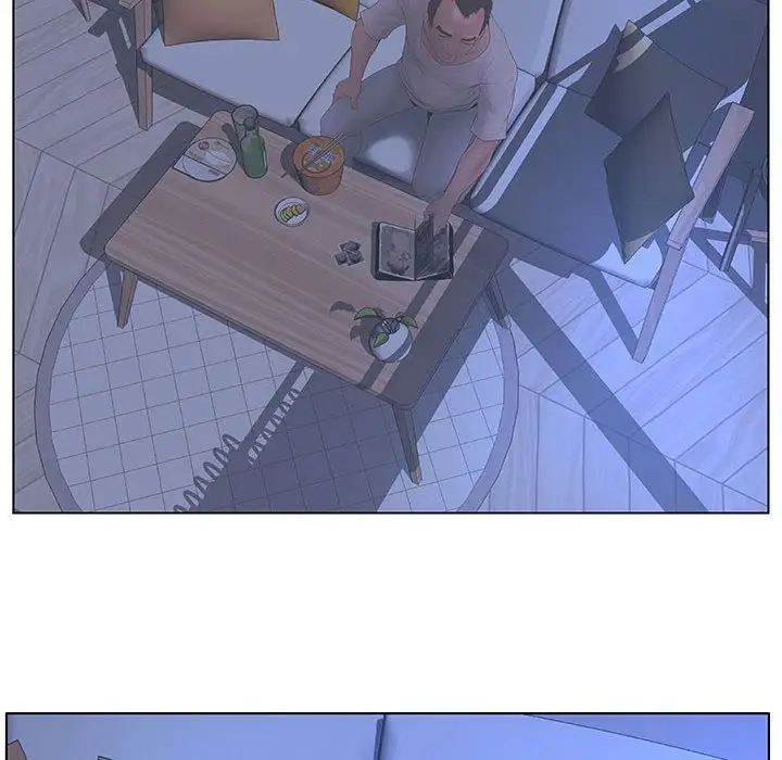 诬告第8章
