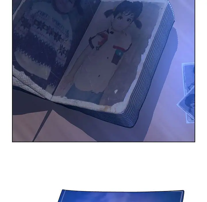 诬告第8章