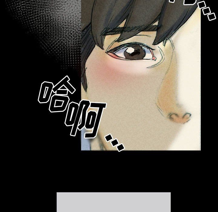 完美情人养成记第26话