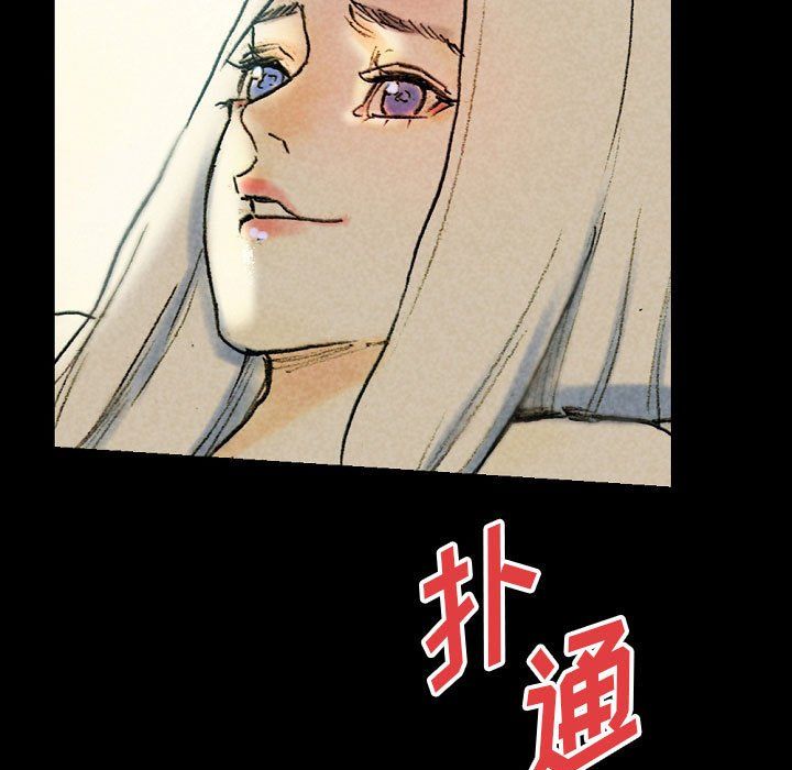 完美情人养成记第27话