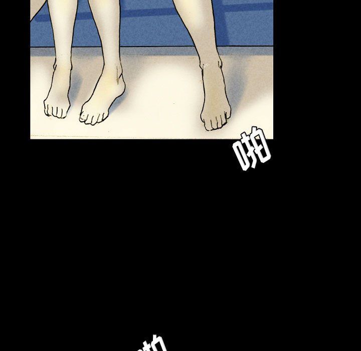 完美情人养成记第27话