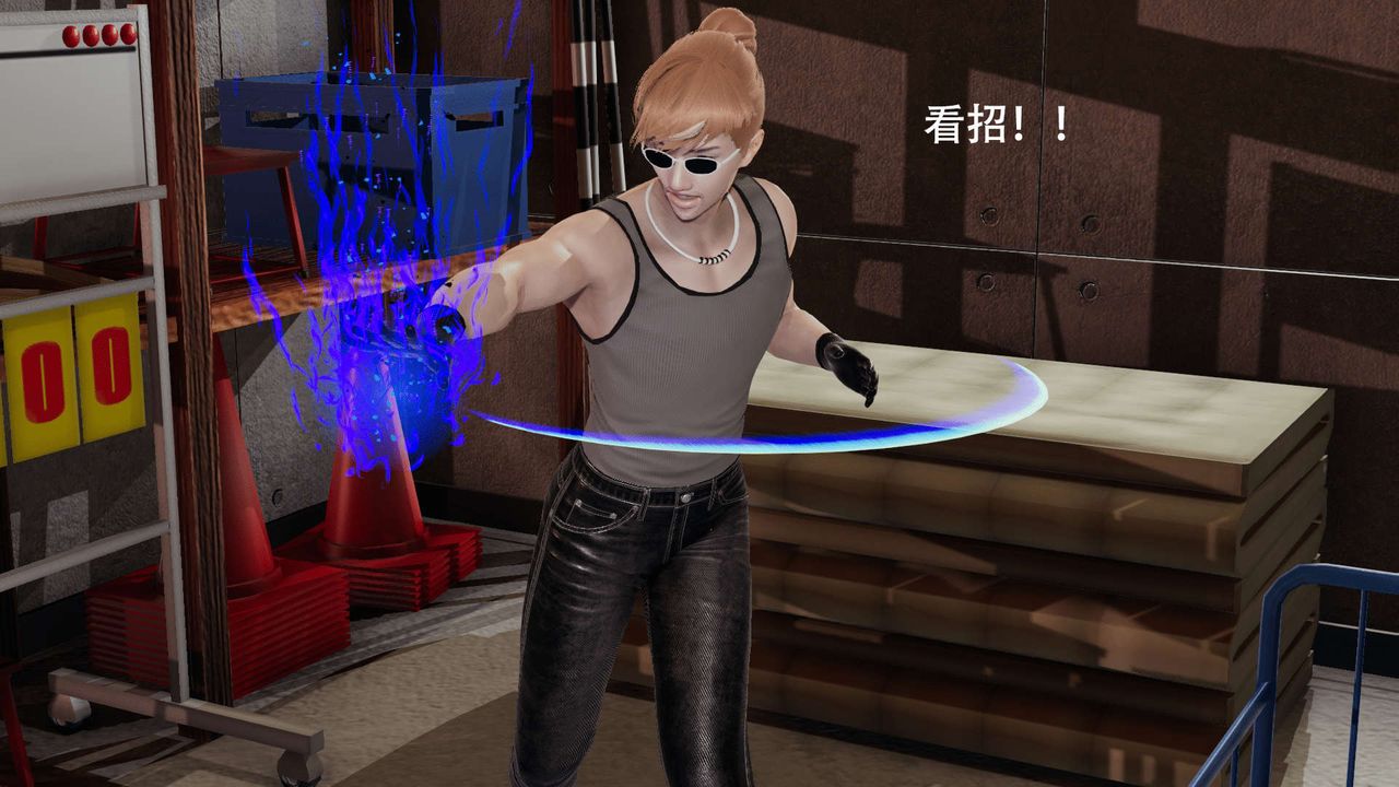 [3D]魔导世界第07话