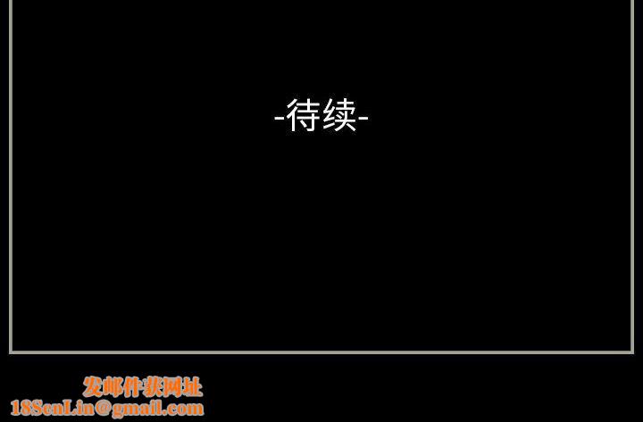 完美情人养成记第27话