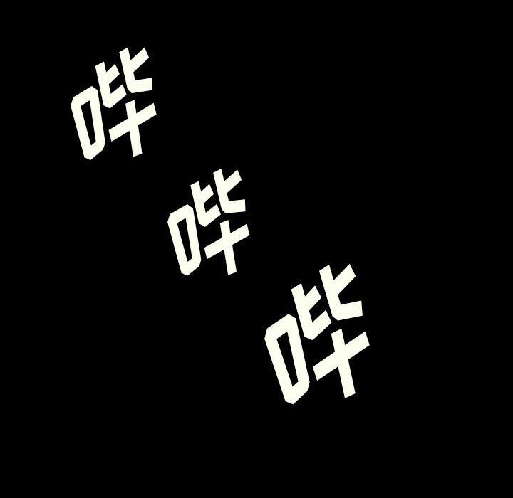 完美情人养成记第28话