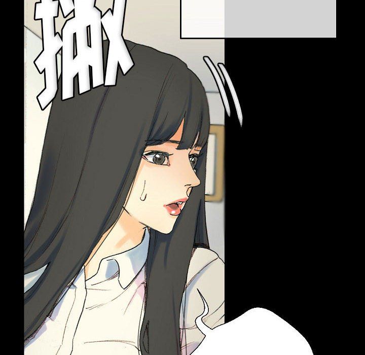 完美情人养成记第28话