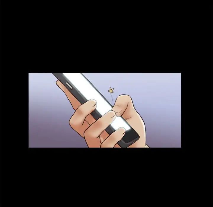 前任的陷阱第26话